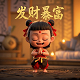 哈希公司简介怎么写